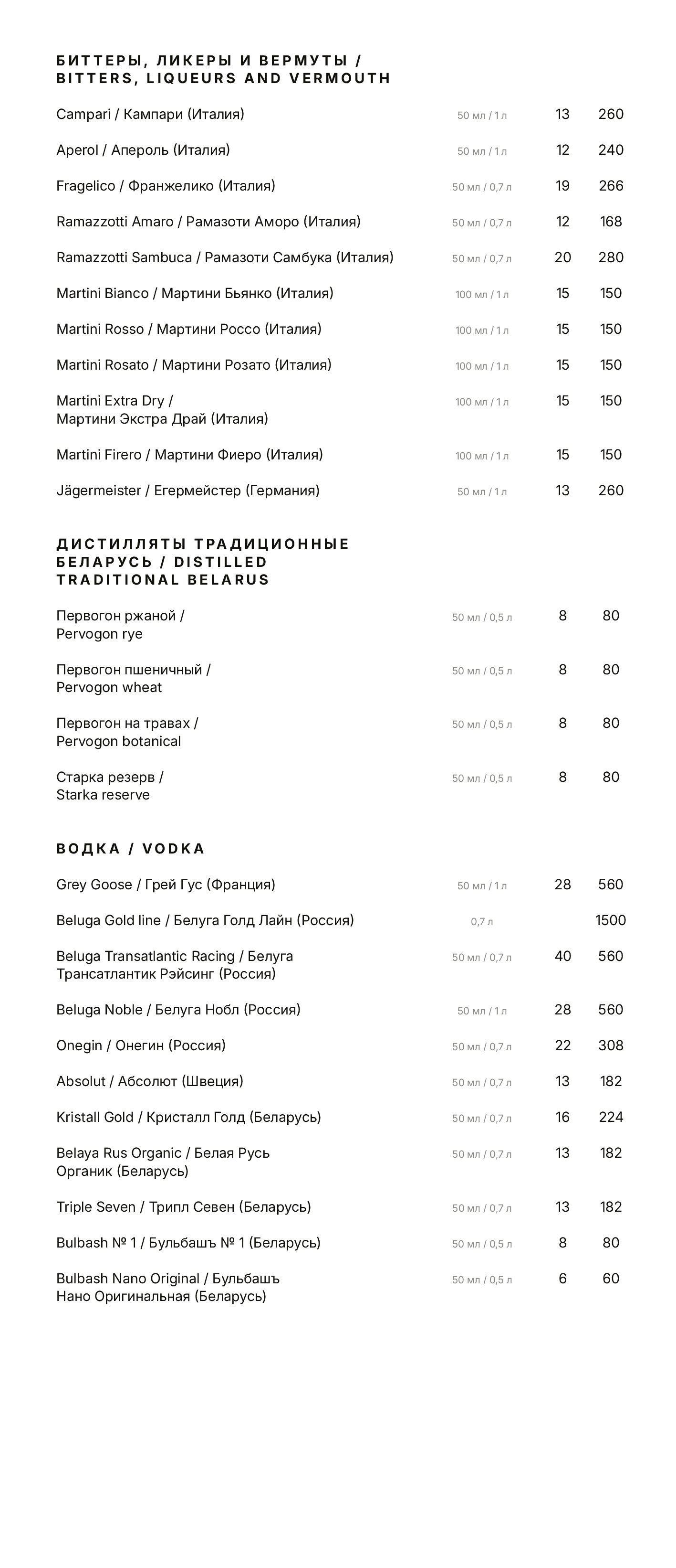 Картинка 22