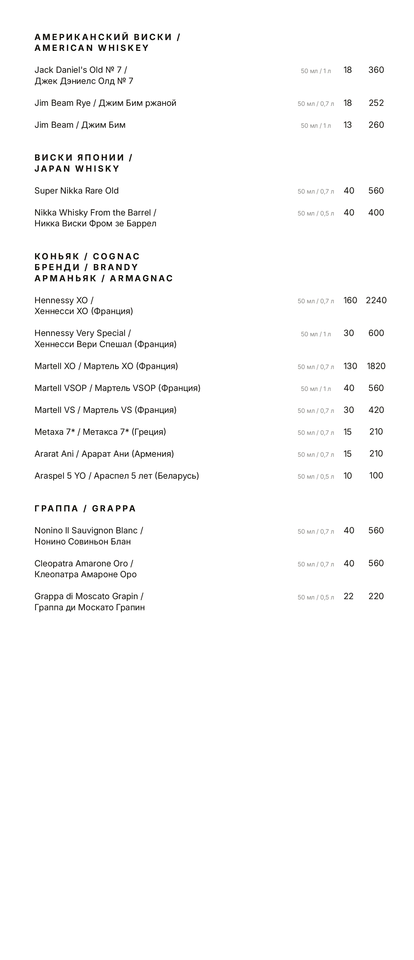 Картинка 25